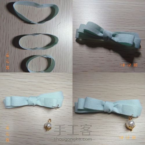 来自三个蝴蝶结的介绍 第2步