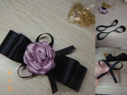 来自三个蝴蝶结的介绍 第3步