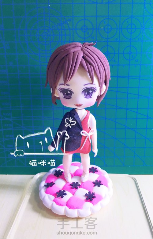 欢乐颂2曲妖精儿 第1步