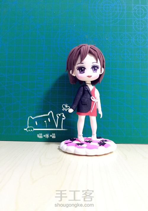 欢乐颂2曲妖精儿 第11步