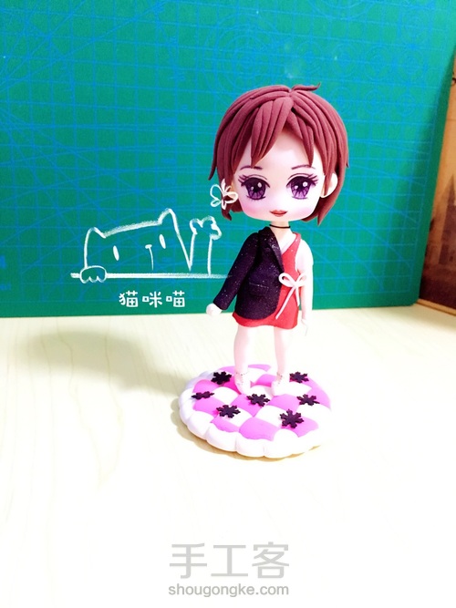 欢乐颂2曲妖精儿 第12步