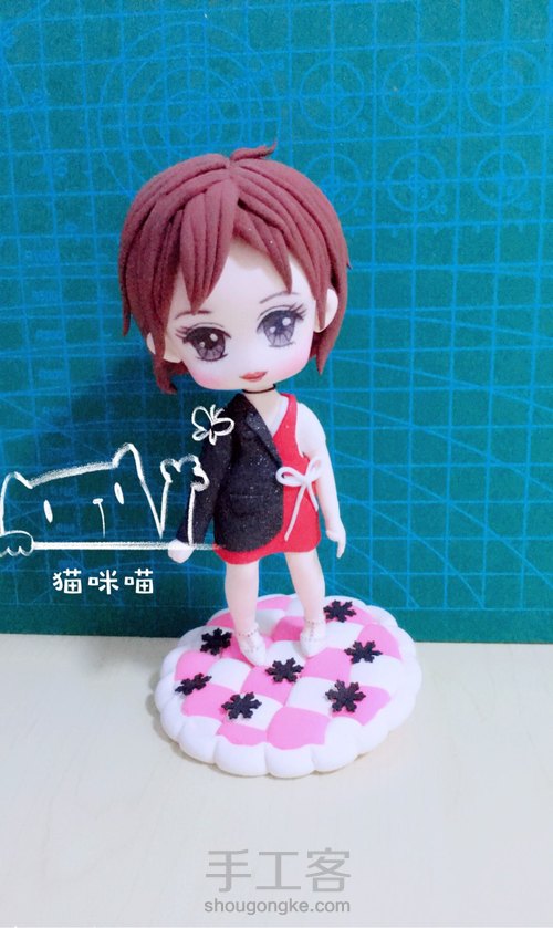 欢乐颂2曲妖精儿 第13步