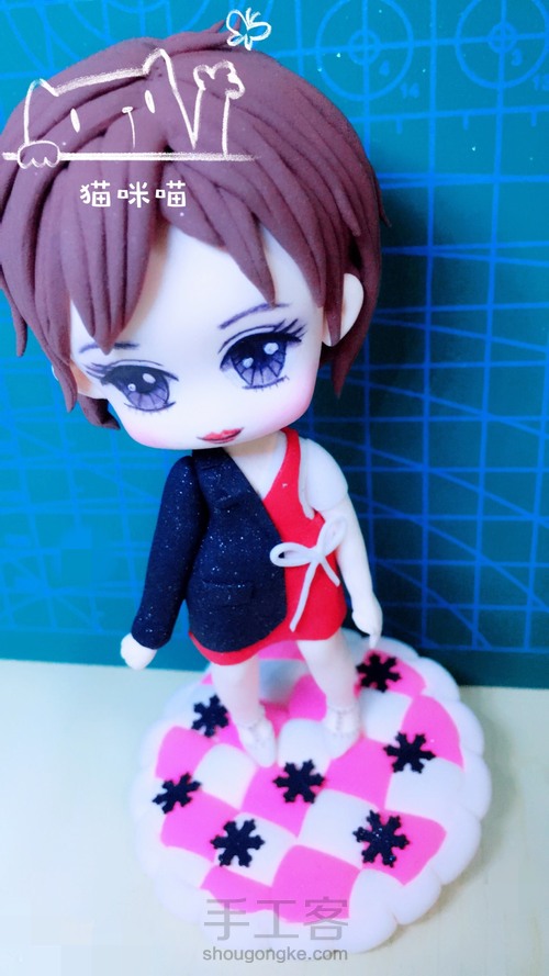 欢乐颂2曲妖精儿 第14步