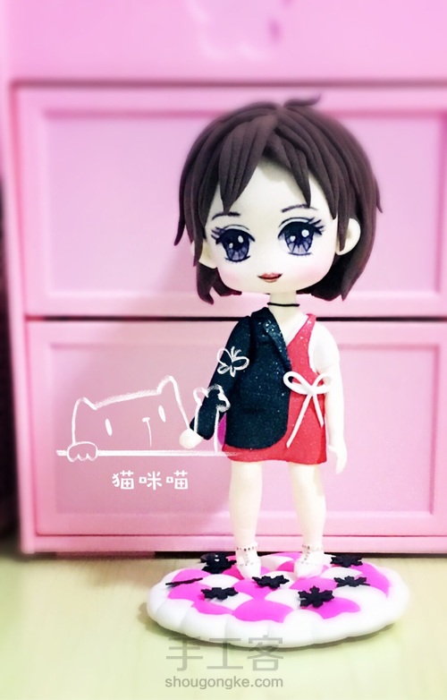 欢乐颂2曲妖精儿 第15步