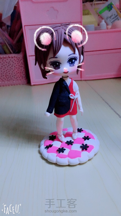 欢乐颂2曲妖精儿 第22步