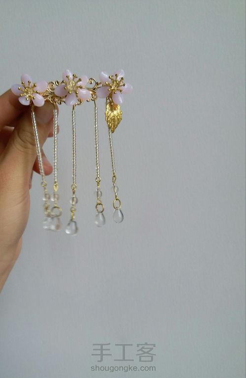 桃花灼灼 第7步