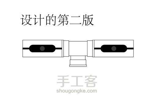 pvc管道制作蓝牙音箱 第7步