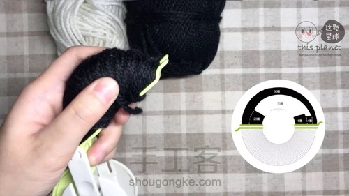 蓬蓬球企鹅先森 第8步