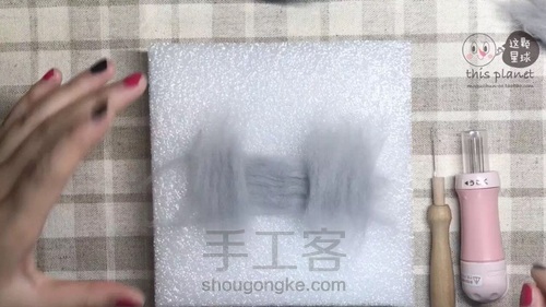 蓬蓬球企鹅先森 第22步