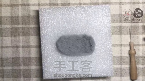 蓬蓬球企鹅先森 第23步