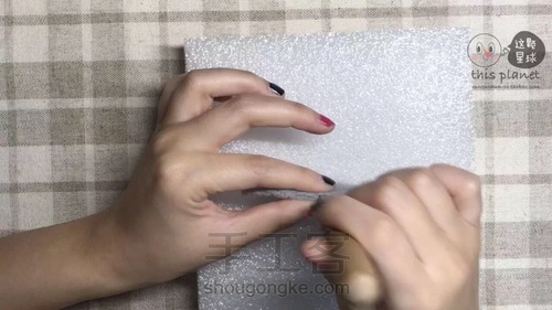 蓬蓬球企鹅先森 第24步