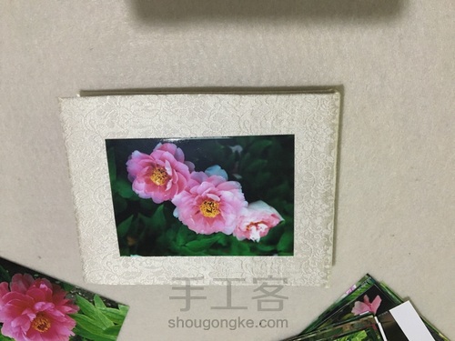 自制相册 第10步