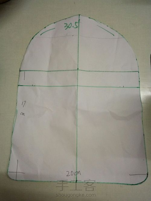 给儿子做的小书包 第1步