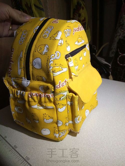 给儿子做的小书包 第15步