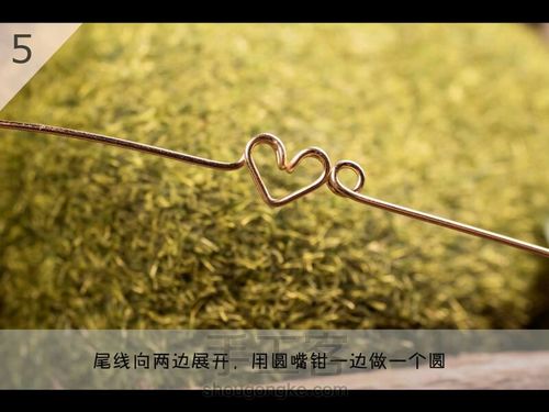 爪钻珍珠花纹项链教程 第7步