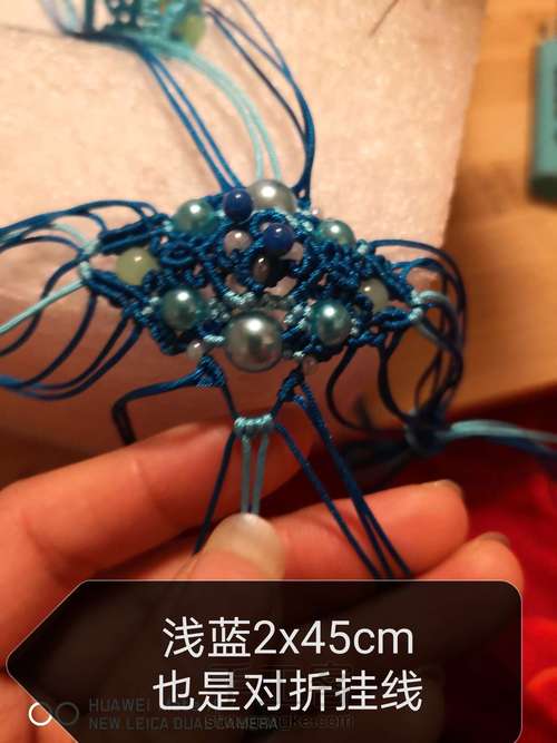 香囊详细教程 第105步