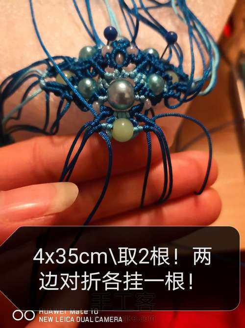 香囊详细教程 第111步