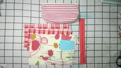 适合新手的小笔袋or眼镜袋 第1步