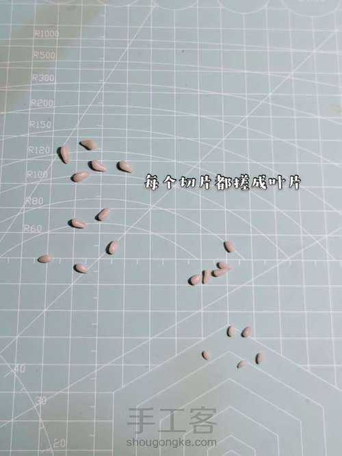 【伪教程】mini姬玉露 第2步