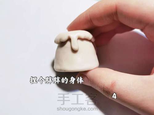 【可爱制造机】【伪教程】独角兽果冻毕奇 第4步