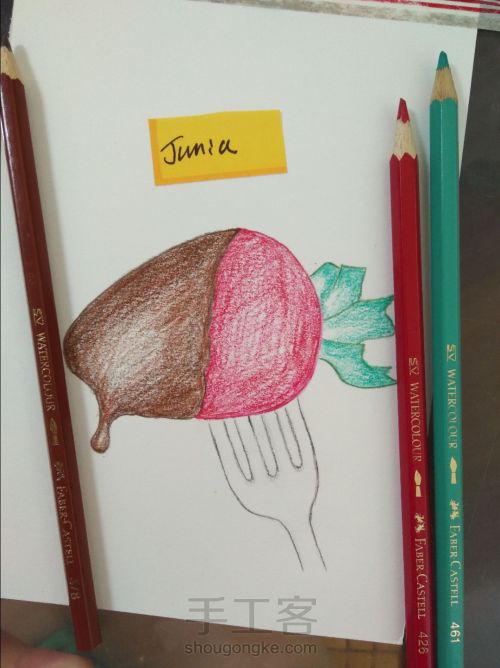 手把教你画彩铅1—巧克力草莓 第5步