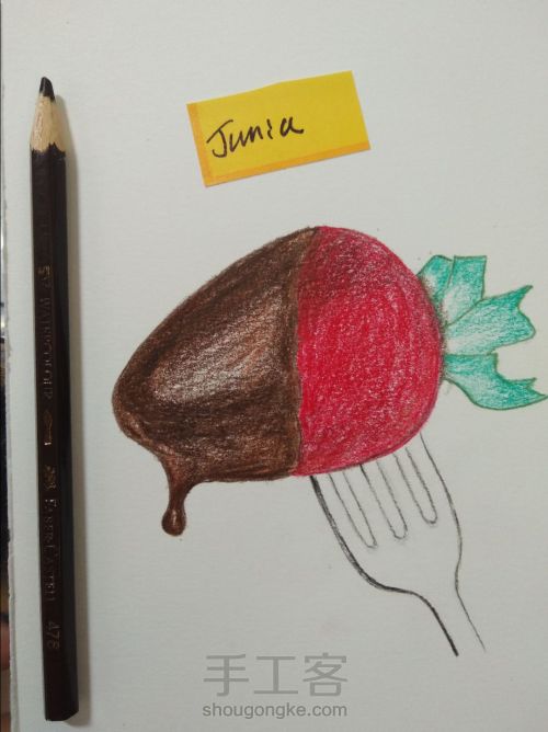 手把教你画彩铅1—巧克力草莓 第6步