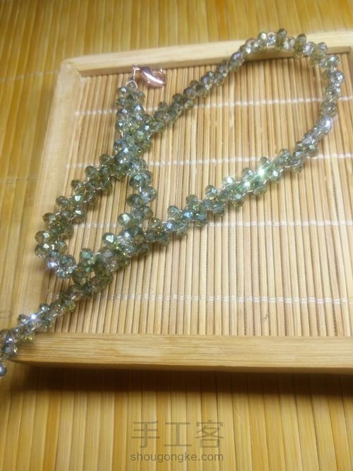 珠光闪耀之颈链 第1步