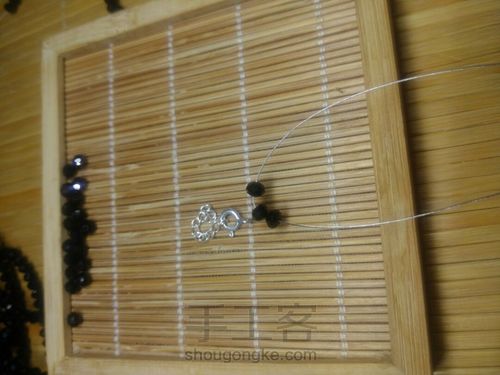 珠光闪耀之颈链 第11步