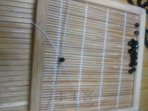 珠光闪耀之颈链 第12步