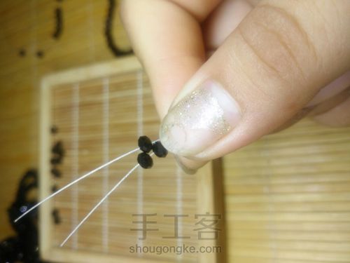 珠光闪耀之颈链 第14步