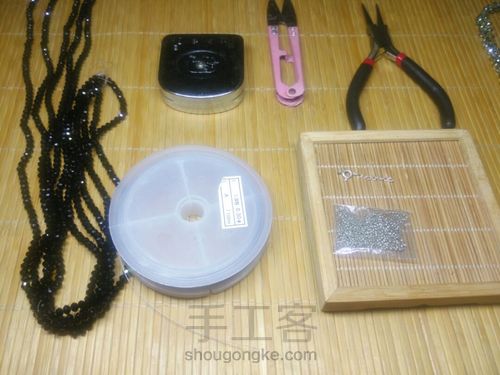 珠光闪耀之颈链 第2步