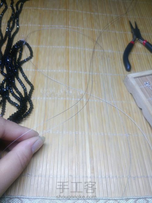 珠光闪耀之颈链 第3步