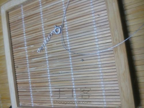 珠光闪耀之颈链 第5步