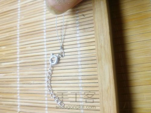 珠光闪耀之颈链 第6步