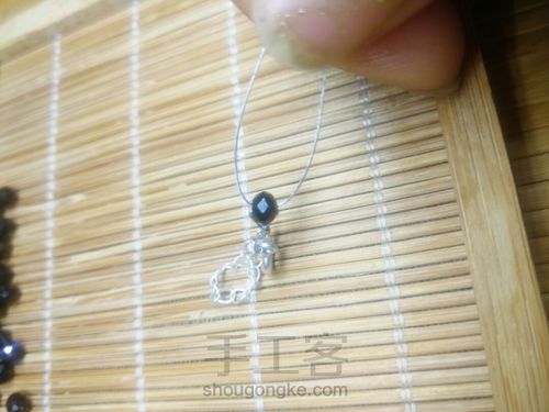 珠光闪耀之颈链 第9步