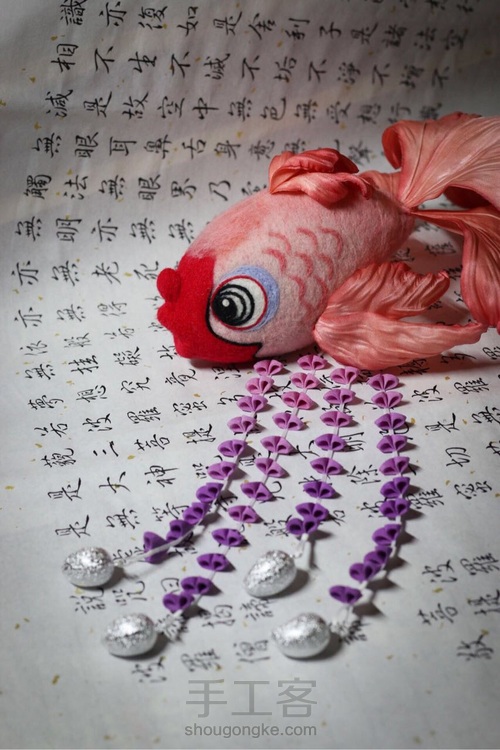 【阴阳师】神乐金鱼发饰教程 第13步