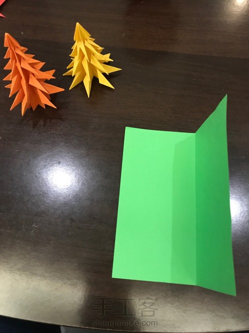 折纸圣诞树🎄 第1步
