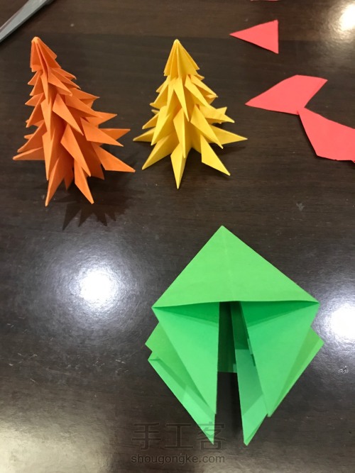 折纸圣诞树🎄 第8步