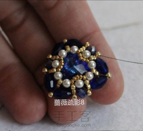 [蔷薇疏影]串珠教程 第11步