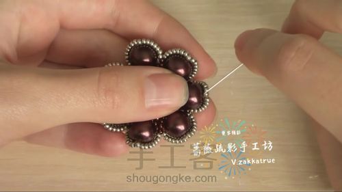 看似复杂，其实步骤不多 第13步
