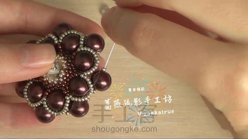 看似复杂，其实步骤不多 第14步