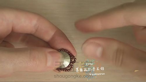看似复杂，其实步骤不多 第3步
