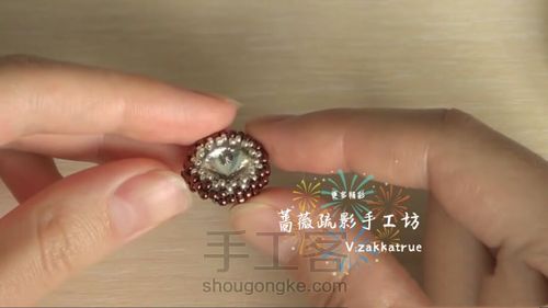 看似复杂，其实步骤不多 第6步
