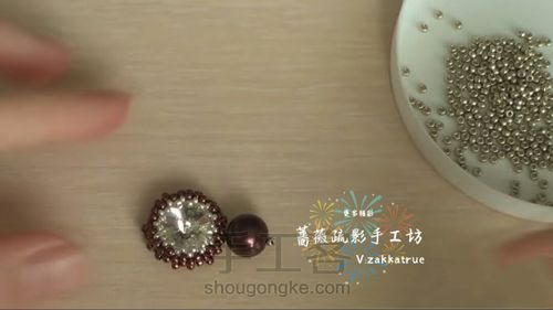 看似复杂，其实步骤不多 第7步