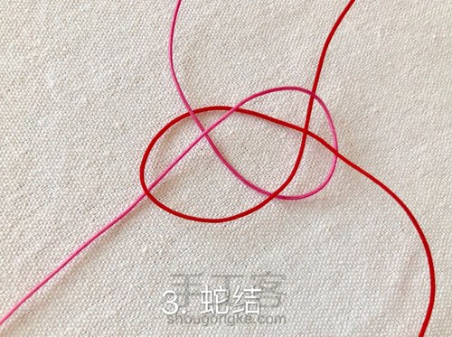 渐变色斜卷结情侣手绳 第4步