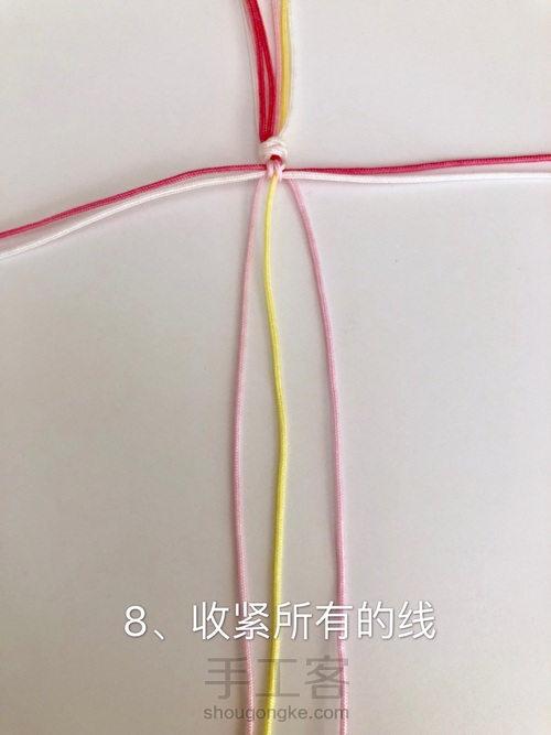 渐变小花手绳 第6步