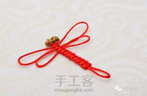 红蜻蜓(手编) 第19步