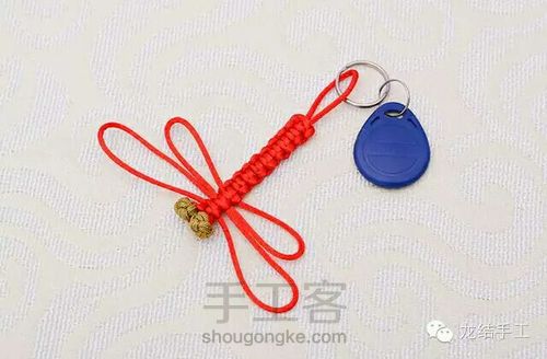 红蜻蜓(手编) 第20步