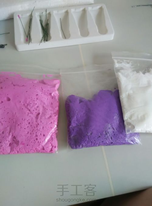 优雅紫色黏土永生花盒 第1步