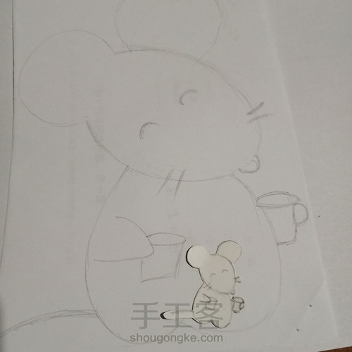 【剪纸】2020鼠年送上小老鼠一枚见之大吉，“鼠”不尽的快乐 第2步